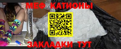 ALPHA PVP Аргун