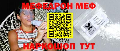 наркотики Апрелевка
