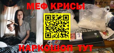 ALPHA PVP Аргун