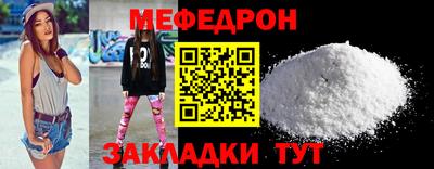 кокаин перу Апшеронск