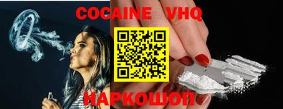 наркотики Апрелевка