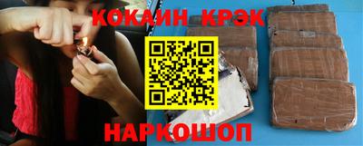 ALPHA PVP Аргун