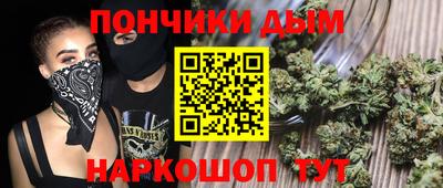наркотики Апрелевка