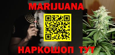 наркотики Апрелевка
