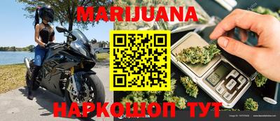 наркотики Апрелевка