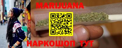 кокаин перу Апшеронск