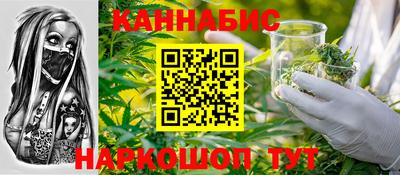 кокаин перу Апшеронск