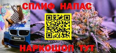 наркотики Апрелевка