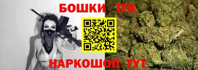 ALPHA PVP Аргун