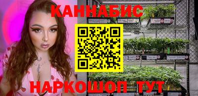 кокаин перу Апшеронск
