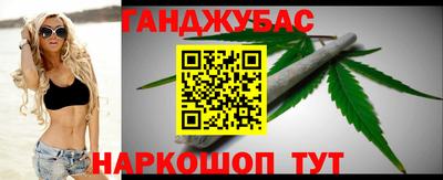 наркотики Апрелевка
