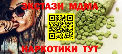 ALPHA PVP Аргун