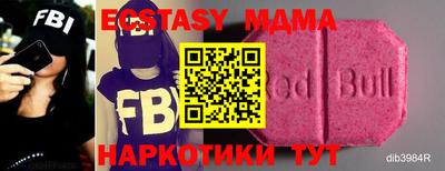 ALPHA PVP Аргун