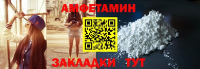 кокаин перу Апшеронск