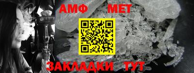 кокаин перу Апшеронск
