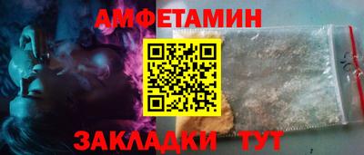 наркотики Апрелевка