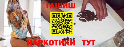 ALPHA PVP Аргун