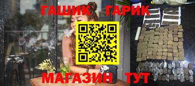 наркотики Апрелевка
