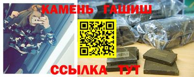 ALPHA PVP Аргун