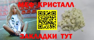 ALPHA PVP Аргун