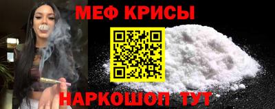 наркотики Апрелевка